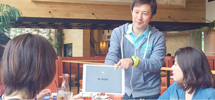 MEO AnalyticsでGBPの一元管理を実現！<br>業務負担軽減で事業拡大も視野に