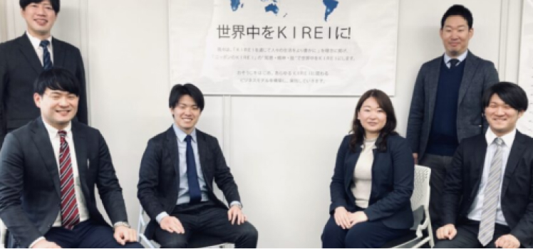 MEO AnalyticsでGBPを活用！<br>サイトの信頼性も同時にアップ