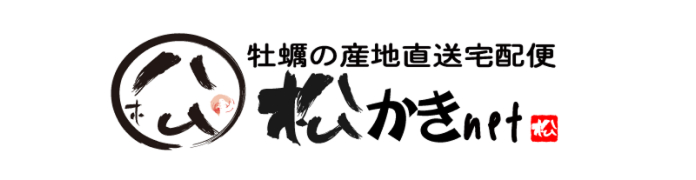 株式会社松かき